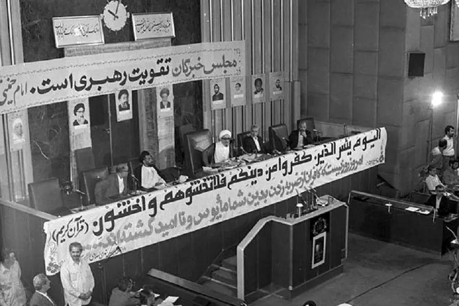 مجلس خبرگان رهبری؛ نهادی برای صیانت از ولایت در بزنگاههای تاریخ