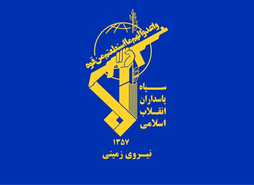خدمات رسانی بیمارستان سیار ۳۲ تخت‌خوابی سپاه در مرز مهران 