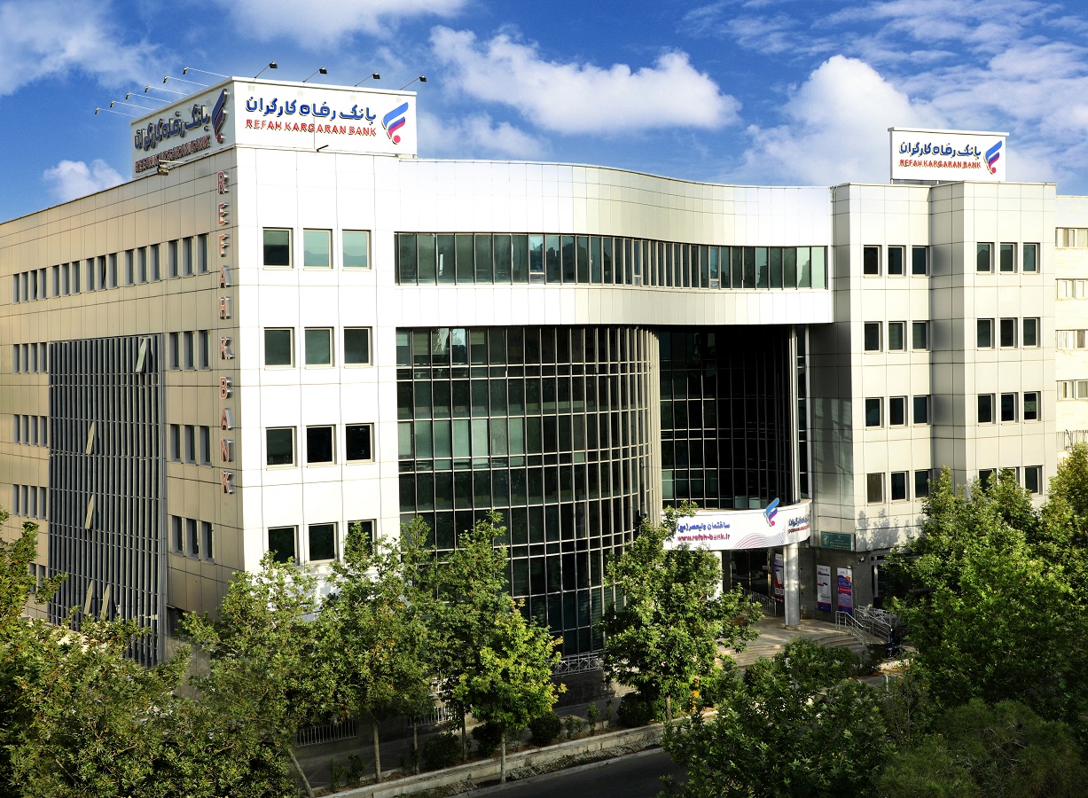 پرداخت تسهیلات بدون میانگین در طرح "ارزیار" بانک رفاه کارگران
