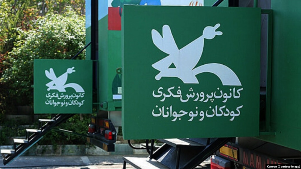 طرح جدید کانون پرورش فکری و نهاد کتابخانه‌ها برای کودکان