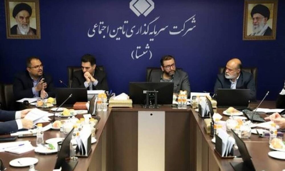 خدمات مالی بانک رفاه کارگران به شستا و هلدینگ‌های تابعه بیشتر می‌شود
