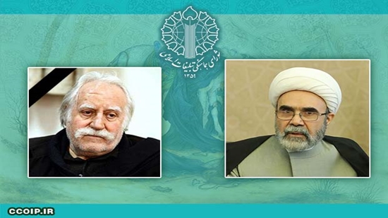 پیام نماینده ولی فقیه و رئیس شورای هماهنگی تبلیغات اسلامی در پی درگذشت هنرمند مردمی استاد محمود فرشچیان