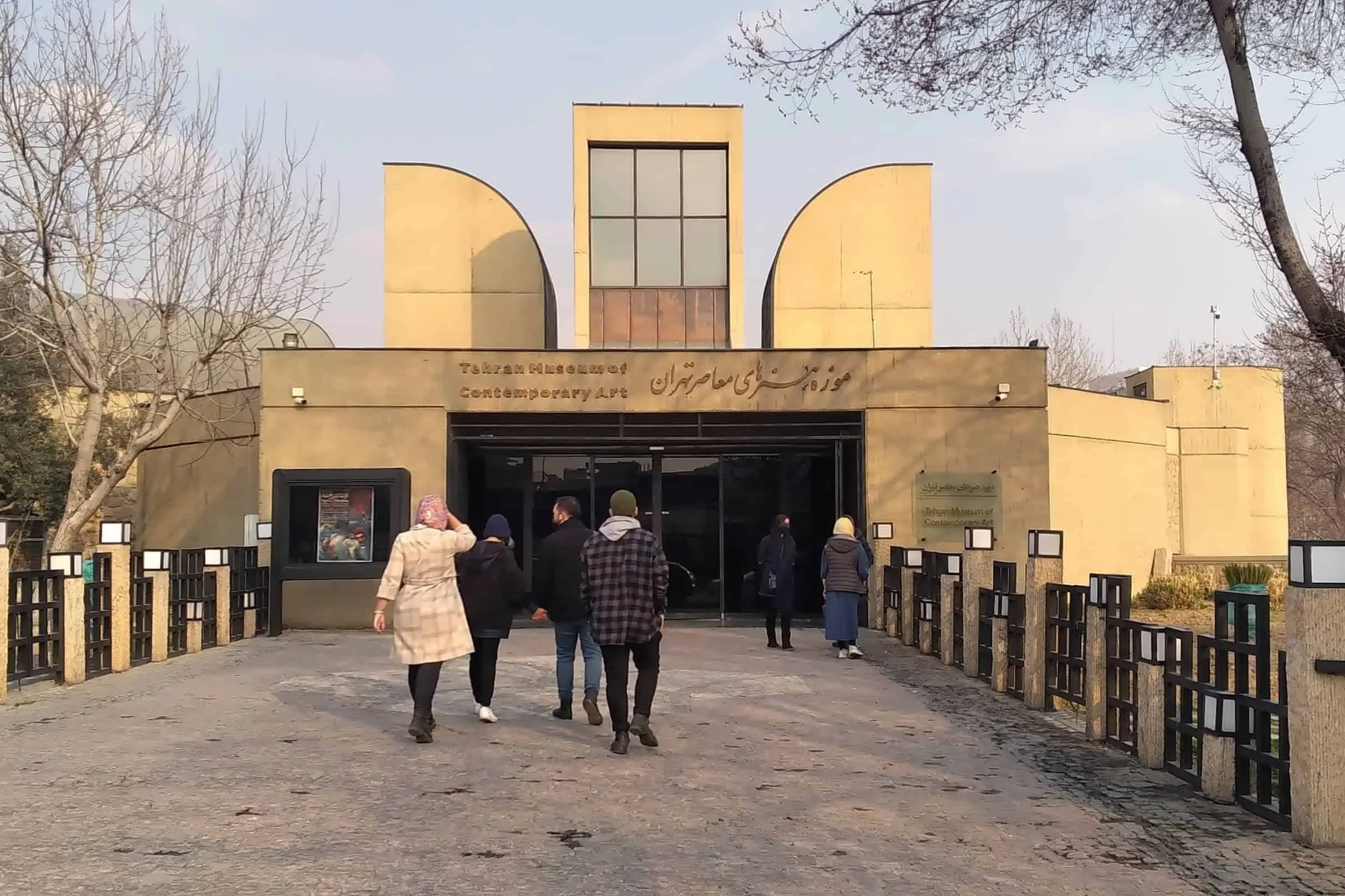 «کنش‌گری زنان در هنر نوگرای ایران» به موزه هنرهای معاصر رسید