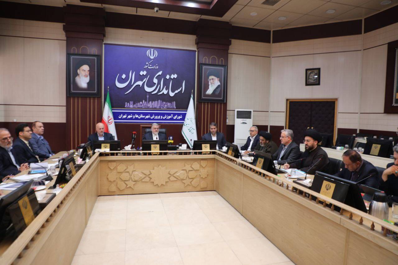 تشکیل نخستین مرکز اجتماعی کشور در استانداری تهران / مراکز مشاوره دانش‌آموزی در پایتخت افزایش خواهد یافت
