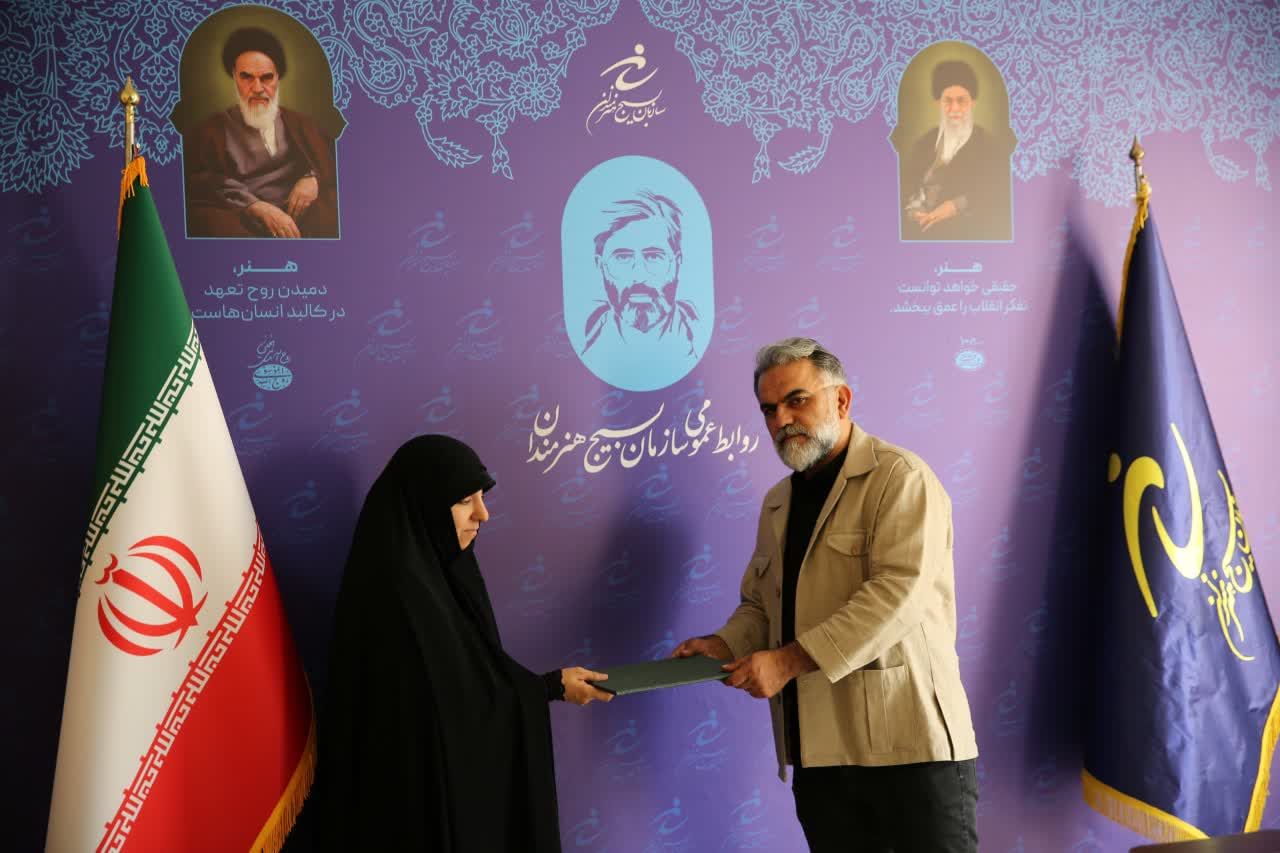 اعطای حکم دبیری رویداد سراسری باهنران
