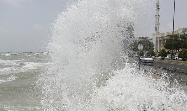 هشدار هواشناسی برای آب‌های جنوب کشور