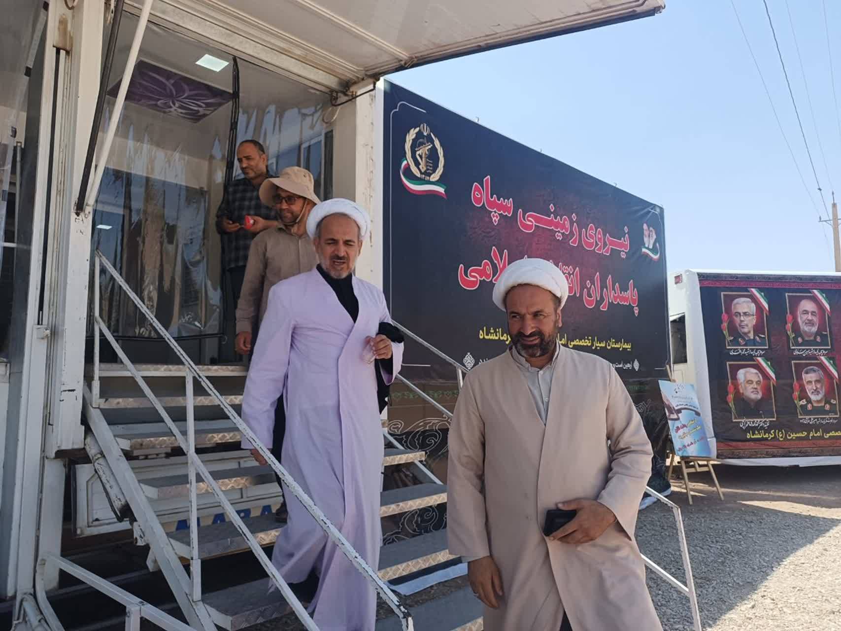 خدمت به زوار اباعبدالله(ع) هم‌پایه زیارت است؛ بازدید حجت‌الاسلام آزاد از بیمارستان سیار امام حسین(ع) در مرز خسروی
