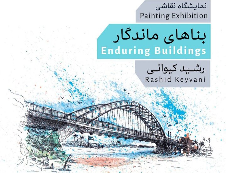 «بناهای ماندگار» به ایستگاه‌های مترو رسید