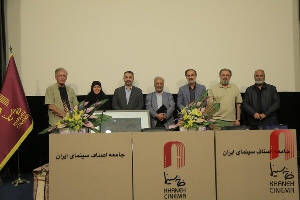 گزارش یک تودیع و معارفه؛ برای خانه سینما خون دل‌ها خوردیم