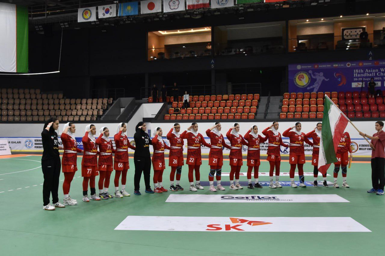 هندبال جوانان دختر قهرمانی آسیا| توقف دختران ایران برابر پرافتخارترین تیم قاره کهن