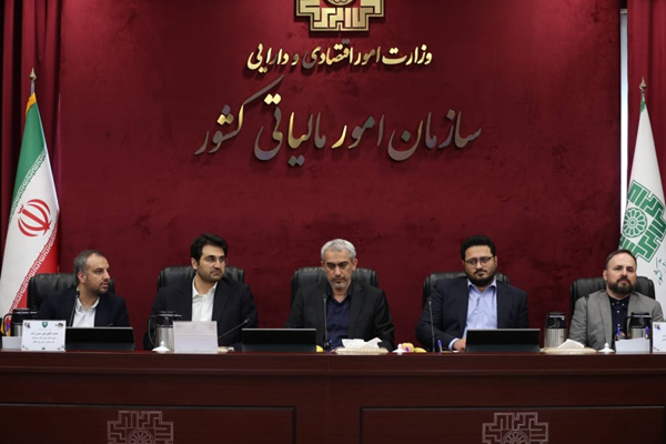 پنج دستورکار اصلی تحول نظام مالیاتی/ هوشمندسازی ابزار سیاست‌گذاری برای حمایت از تولید و کاهش تورم/اقدامات سازمان در مسیر هوشمندسازی کم نظیر است