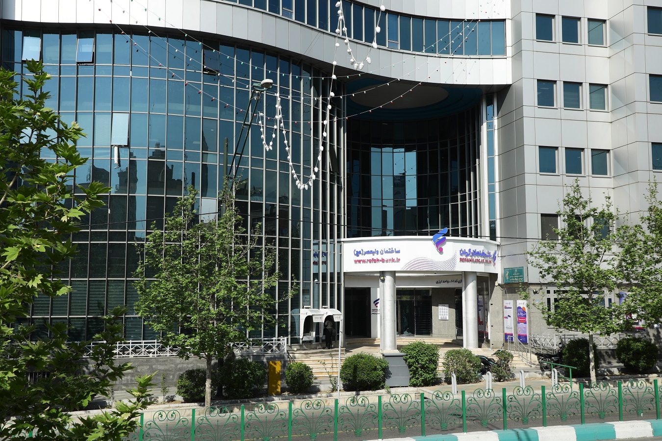 
نقش رویداد تراکنش ایران در توسعه صنعت بانکداری