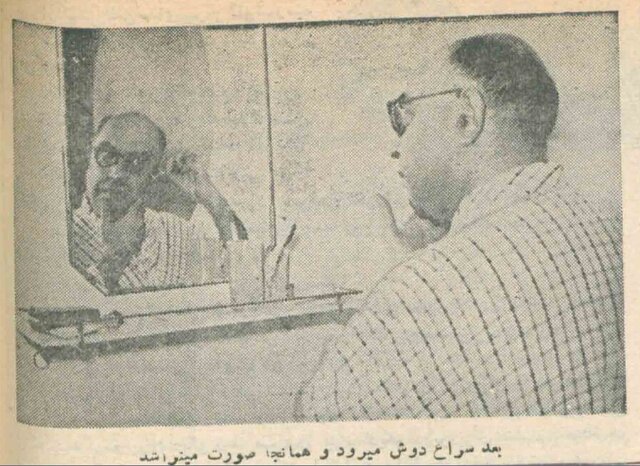 پول‌دارترین مرد ایرانی در دهه ۳۰ چطور زندگی می‌کرد؟