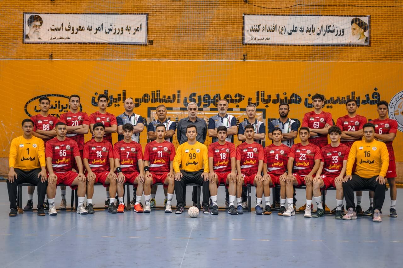 هندبالیست‌های کمتر از ۱۷ سال ایران در مسیر قهرمانی آسیا