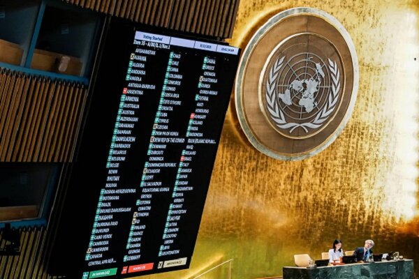 نگاهی به برگزاری کنفرانس بین‌المللی فلسطین به ریاست فرانسه و عربستان