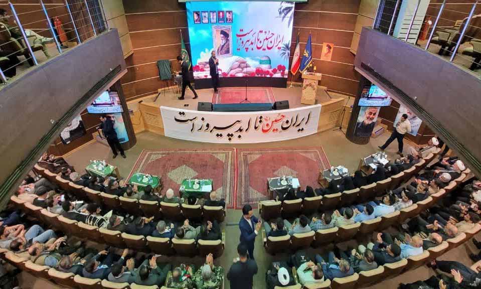 شهید گمنام در دل وزارت جهاد کشاورزی؛ مراسمی با نفس مقاومت و امانت‌داری به آینده