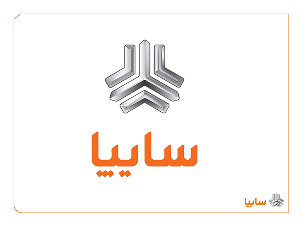 اعلام برنامه‌های شرکت بازرگانی بین‌المللی ایدرو تا پایان سال/ برگزاری ۳ نمایشگاه در دستور کار