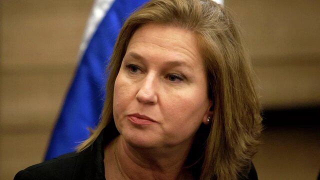 تزیپی لیونی: پایان جنگ غزه نقشی در بهبود وجهه اسرائیل در جهان نخواهد داشت