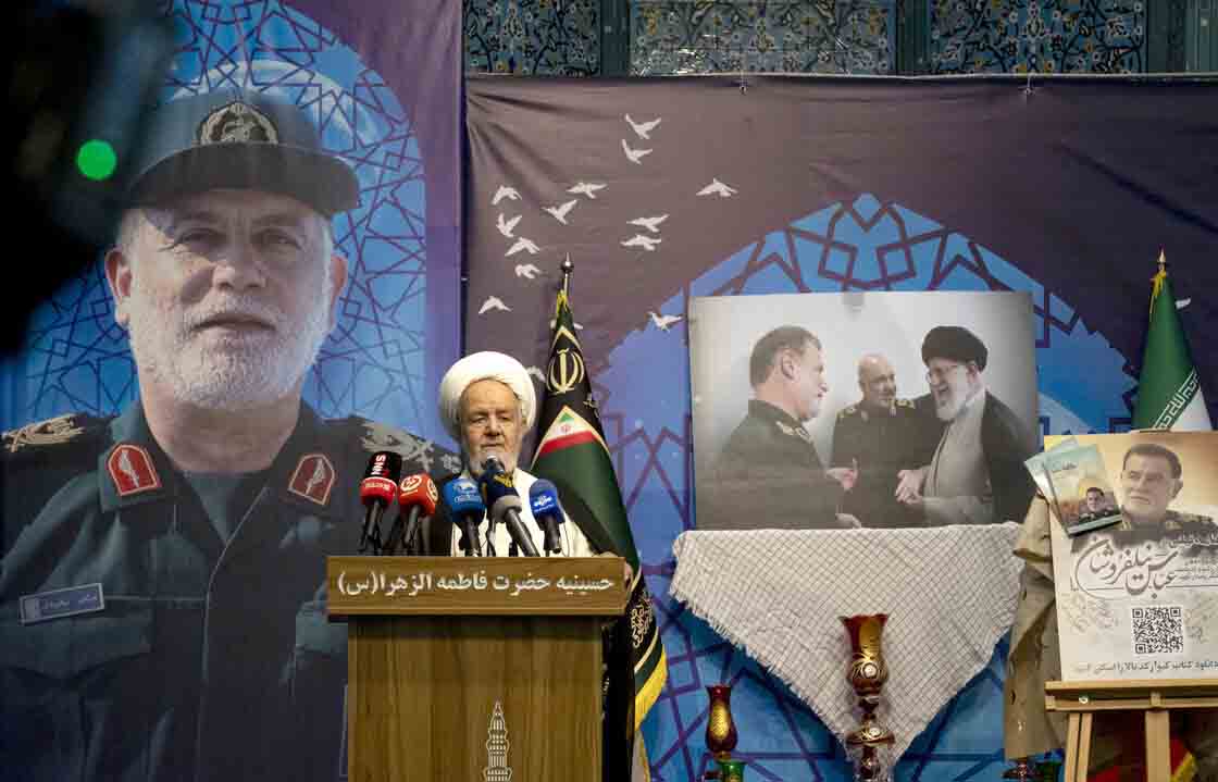 یادواره‌ای با نفس مقاومت و وفا/ رونمایی از دلنوشته های این شهید در کتاب «چکامه نیلی»