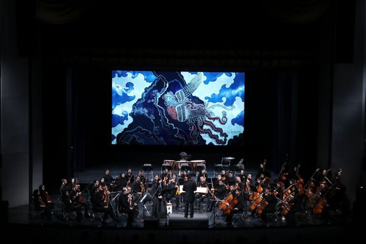 از «زال» تا «رستم» در تازه ترین کنسرت ارکستر موسیقی ملی