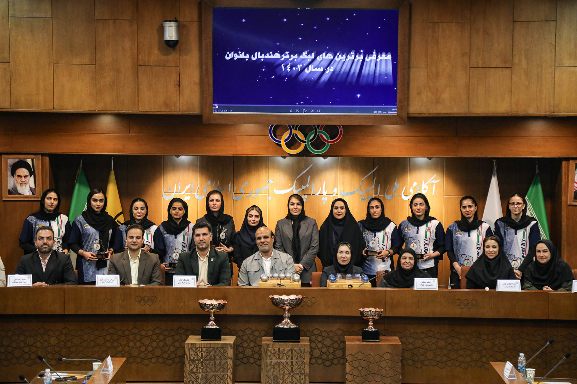 لیگ برتر هندبال زنان| قرعه کشی فصل جدید برگزار شد/ برترین های سال 1403 معرفی شدند