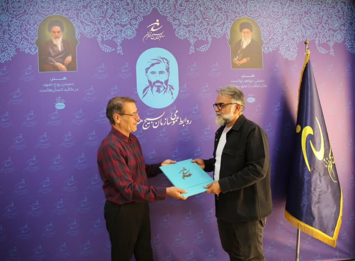 مصطفی محدثی خراسانی دبیر یازدهمین جشنواره شعر بسیج شد