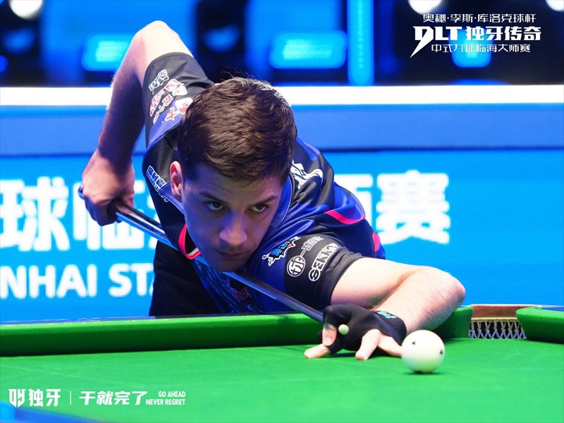 هی‌بال قهرمانی آسیا| مدال برنز پردل مسجل شد