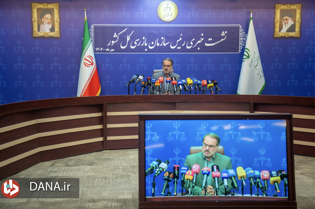 برنج با ارز ترجیحی باید طبق نرخ مصوب توزیع شود/ سازمان بازرسی ۲۱۳ بستر فساد را شناسایی و برای اصلاح ابلاغ کرده است