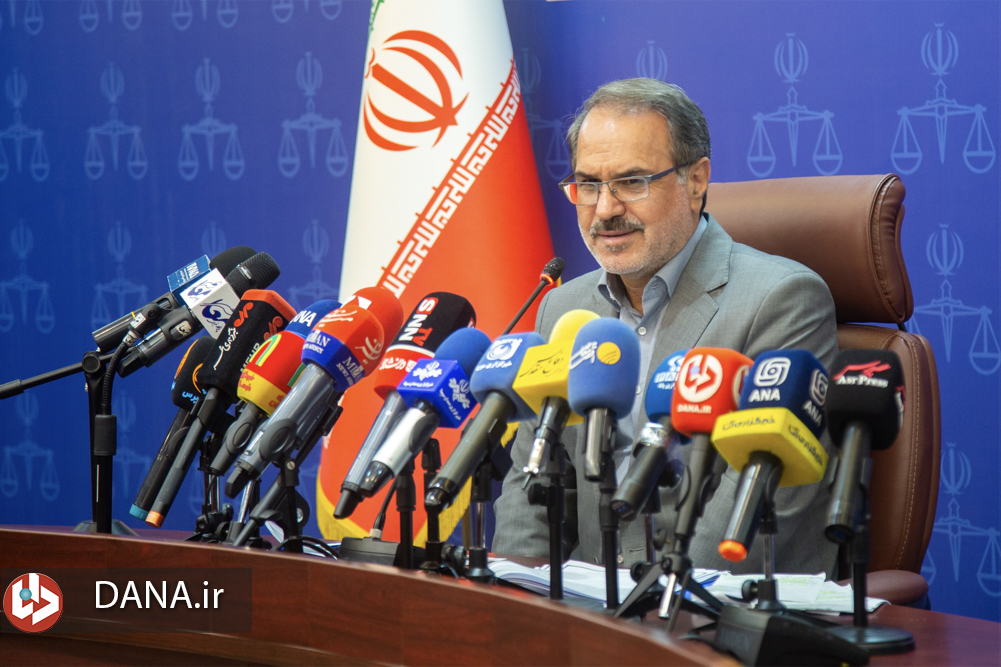 نشست خبری رئیس سازمان بازرسی کل کشور