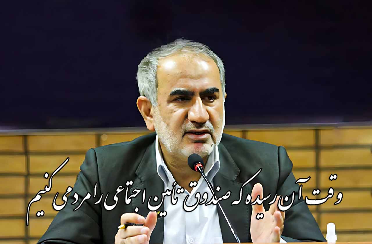 پرسش‌های بی‌پاسخ مجلس از وزارت کار/ چرا ظرفیت‌های مردمی بلااستفاده مانده‌اند؟