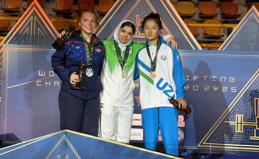 پاراوزنه برداری قهرمانی جهان| دبل طلای حسینی در جوانان/ نخستین مدال زرین تاریخ پاراوزنه‌برداری زنان