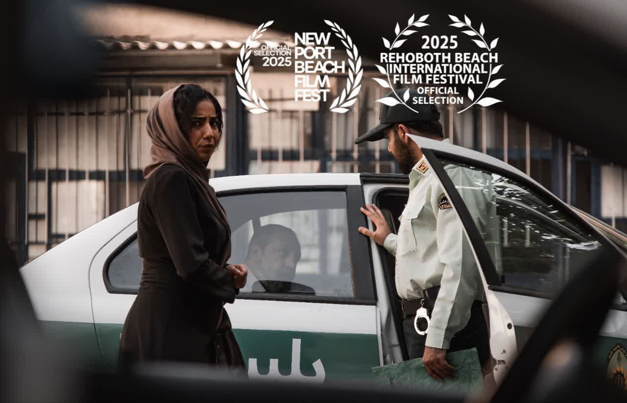 «تنبیه» راهی سه جشنواره معتبر جهانی شد 