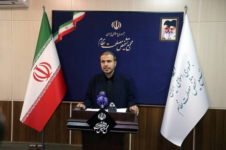 واکنش مجمع تشخیص به ادعای دستکاری مصوبه مجلس در زمینه CFT