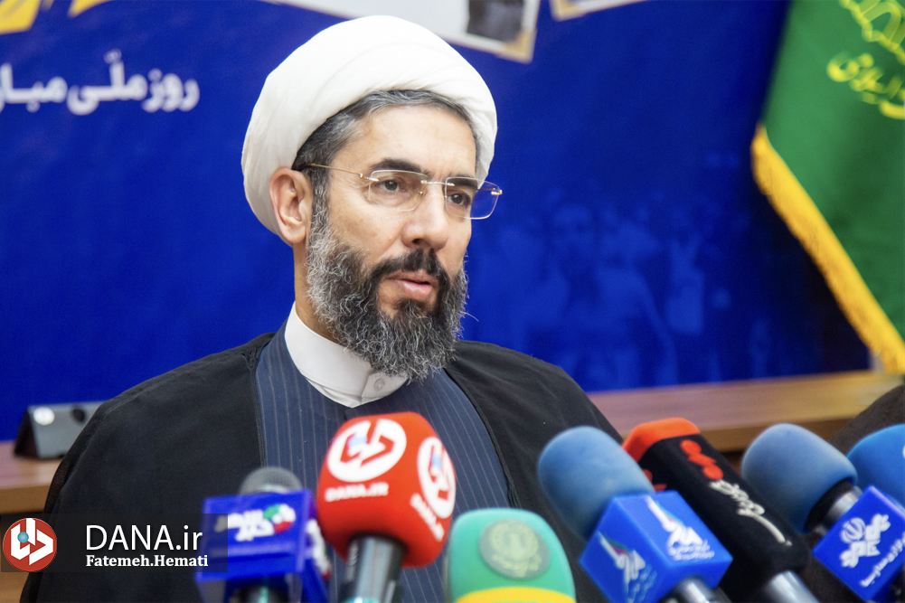  سومین نشست ستاد مرکزی بزرگداشت یوم‌الله ۱۳ آبان
