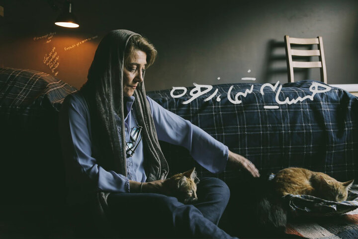 «همسایه شما، زهره» اکران آنلاین می‌شود