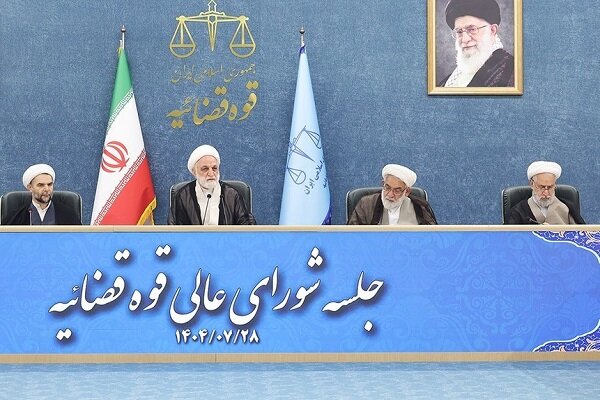 قوه قضائیه در برخورد قاطع با مخلان امنیت تردید نخواهد کرد