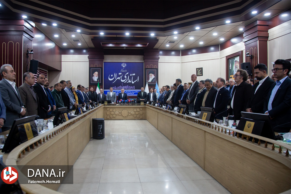 نشست استاندار تهران و وزیر میراث فرهنگی، گردشگری و صنایع دستی