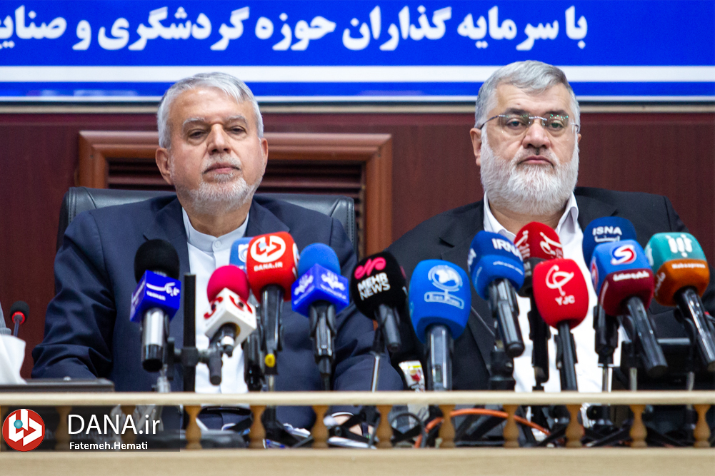 نشست استاندار تهران و وزیر میراث فرهنگی، گردشگری و صنایع دستی