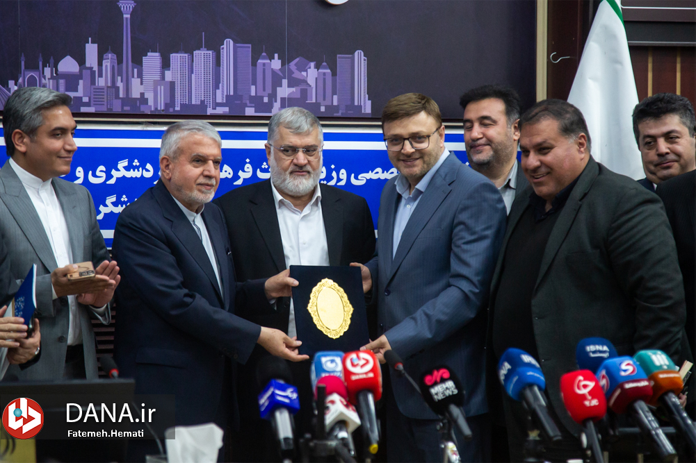 نشست استاندار تهران و وزیر میراث فرهنگی، گردشگری و صنایع دستی