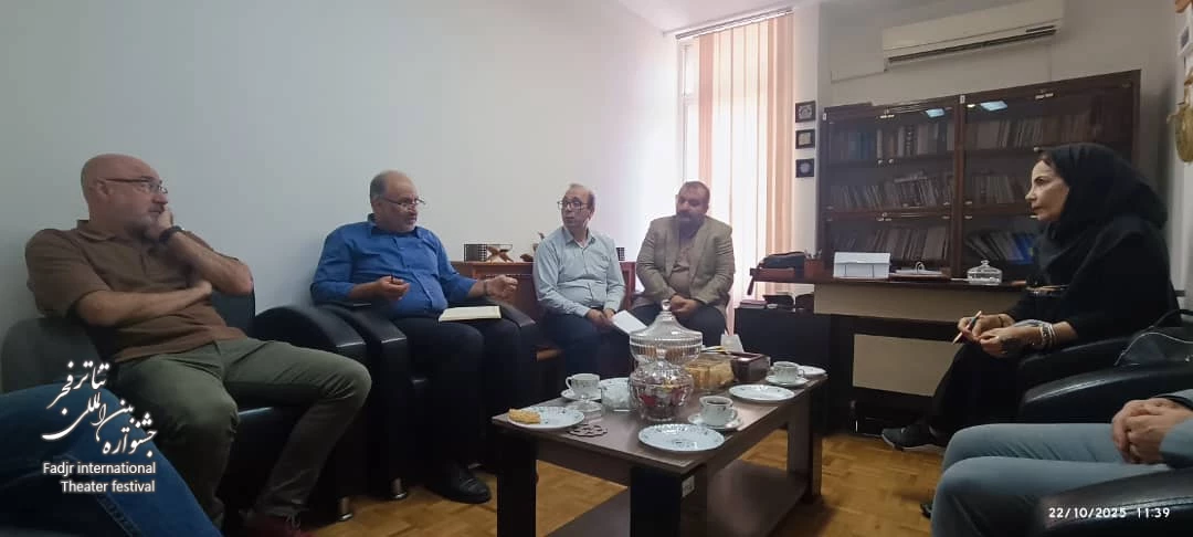 نشست هم‌اندیشی دبیر چهل‌وچهارمین جشنواره بین‌المللی تئاتر فجر با سازمان بهزیستی برگزار شد