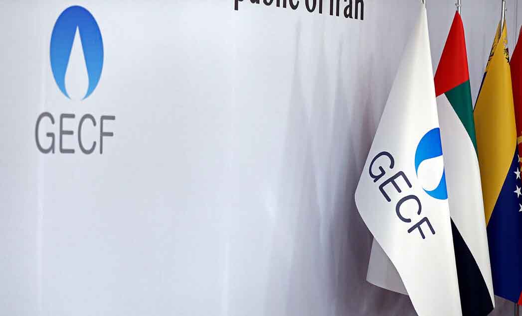 اجلاس وزارتی مجمع کشورهای صادرکننده گاز چه می‌گذرد؟