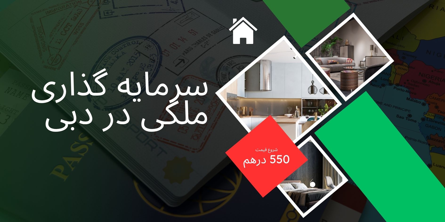 گلدن ویزای دبی یا اروپا؟ مقایسه تخصصی شرایط، هزینه و مزایای اقامت طلایی امارات و شینگن (راهنمای ۲۰۲۵)