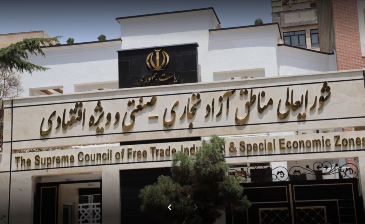 آغاز اصلاح مقررات فعالیت مهندسان در مناطق آزاد کشور با هدف تسهیل فعالیت‌های حرفه‌ای و ارتقای کیفیت ساخت‌وسازها