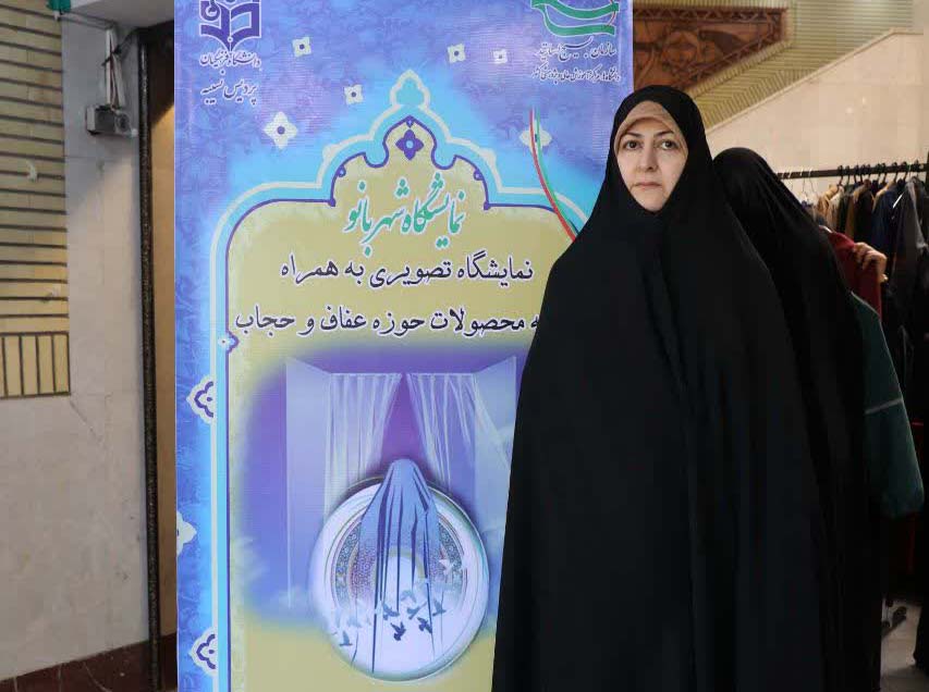 برگزاری نمایشگاه شهربانو همزمان با میلاد حضرت زینب (س)