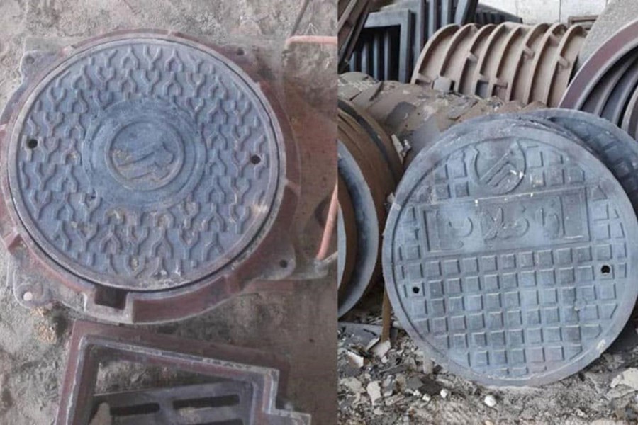 پلی اتیلن آنلاین مرجع اصلی خرید دریچه منهول