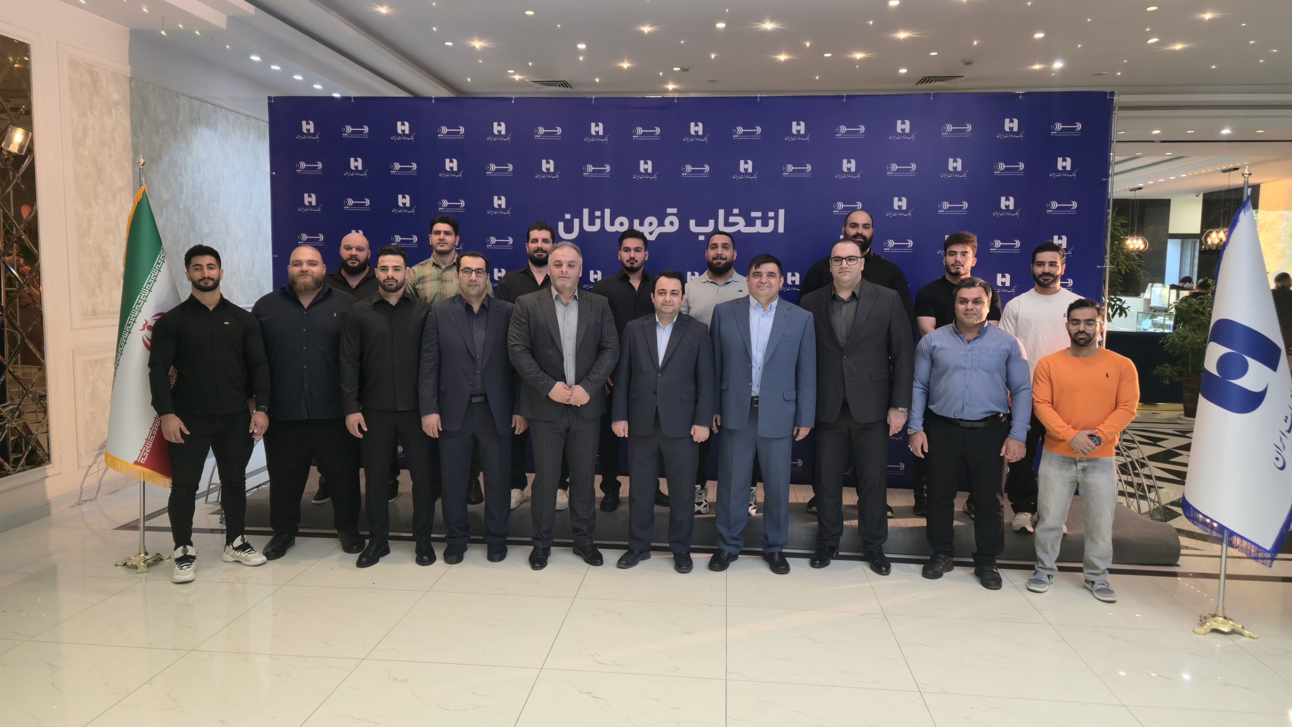 وزنه برداران ایران در مراسم تجلیل چه گفتند؟