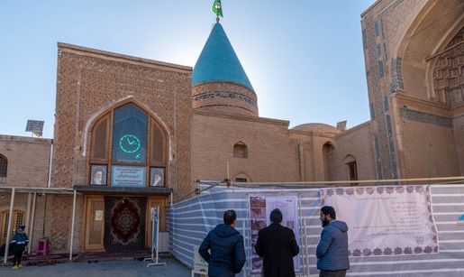 ثبت بایزید بسطامی و علامه طباطبایی، در فهرست بزرگداشت‌های یونسکو