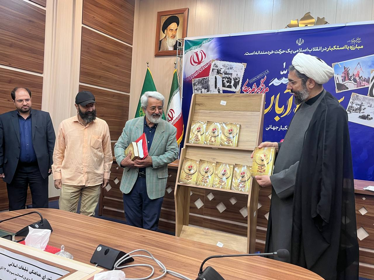 رونمایی از کتاب