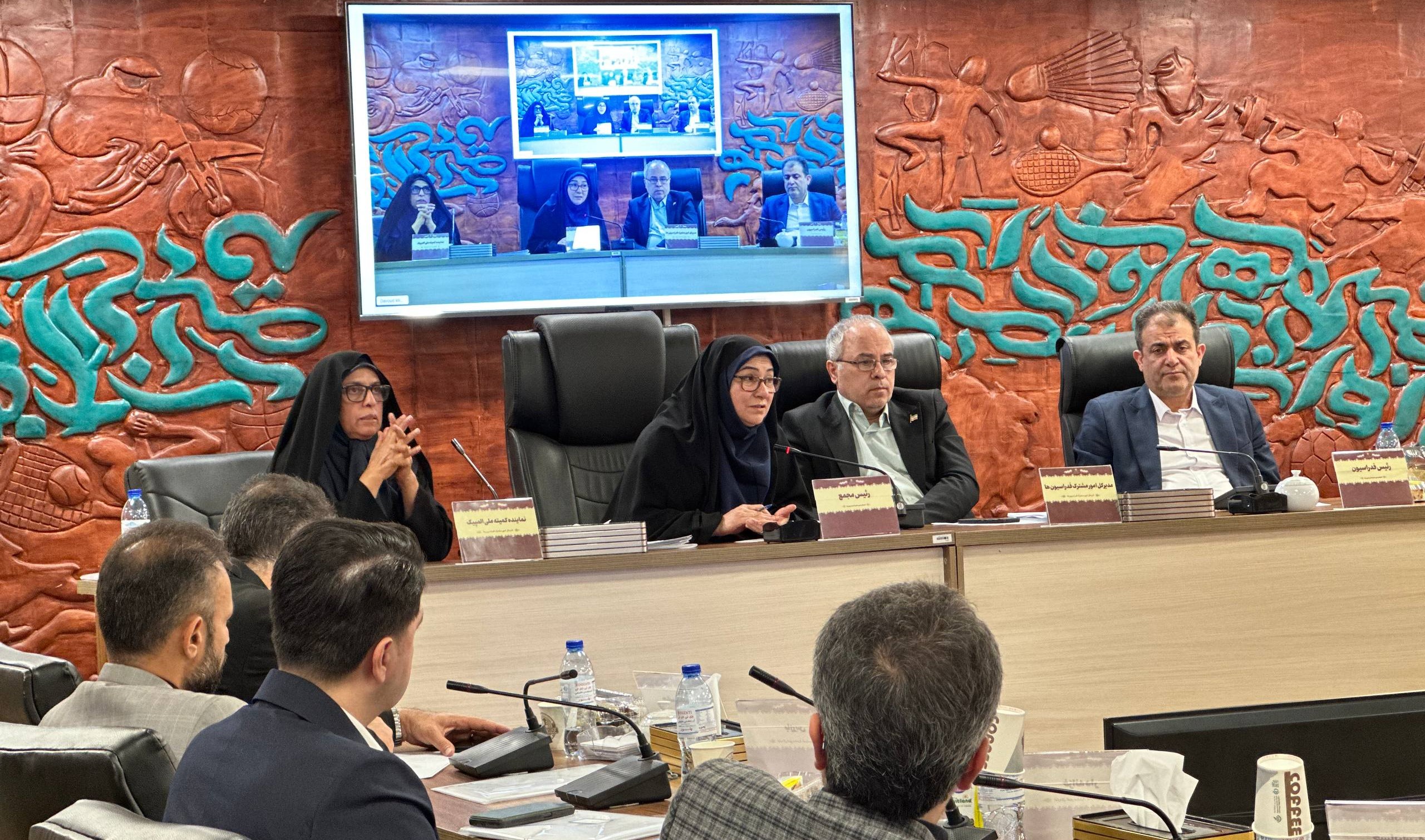 در مجمع سالیانه فدراسیون کاراته چه گذشت؟/ انتخاب نواب رئیس اول و دوم