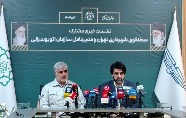 استانداری تلاش دارد حریم تهران را کاهش ده/ خبر لغو کنسرت‌های برج میلاد کذب است